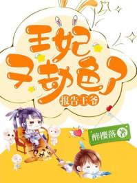 风肆野云初凉免费阅读
