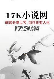 电影编剧的秘密