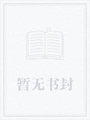 陈寻上的哪所大学