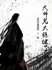叶涛姚红丽免费