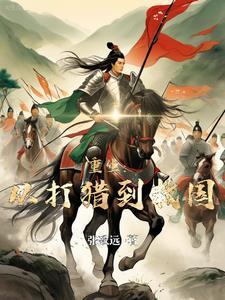崖山海战在哪里
