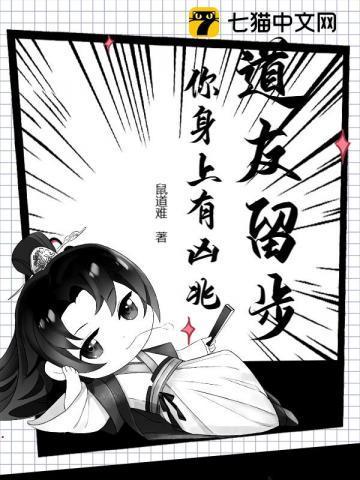 能坐下聊聊吗