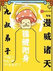 大唐双龙传女性人物介绍