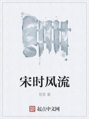 修罗帝尊叶辰完整版