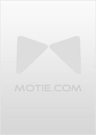 修仙反派大师兄