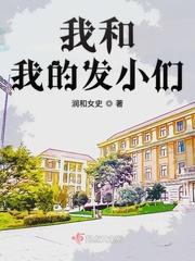 抹茶拿铁介绍