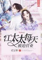 我真是一条龙 涛