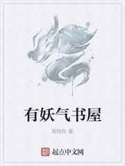 一颗大核桃