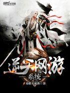 贴身高手李南方