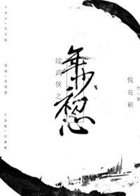 重生主角叫秦洛