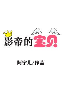 江志文周诗浯
