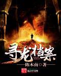 九世战神百度百科
