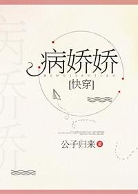 狂龙归来全文免费阅读楚烈