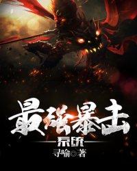 婚不守舍一小妻难逃