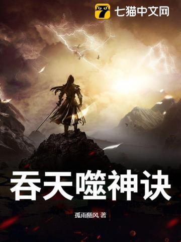 重生开始逆袭的
