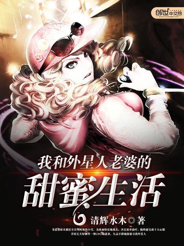 绝武狂兵叶君临李子染最新更新章节