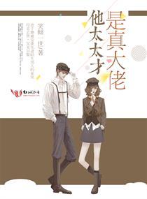 唐千缈封弦无弹窗免费读