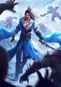 陈枫冉玉雪绝世武魂最新章节快点读书