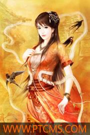 霍少的掌心独宠免费阅读