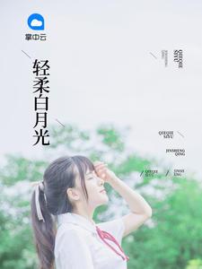 豪门隐婚总裁大人我不从