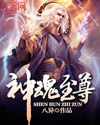 缘来缘去终成空下一句怎么接