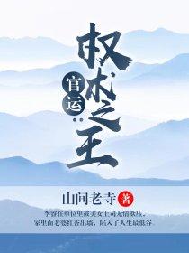 头号是谁