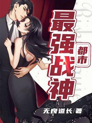 北王狂刀完