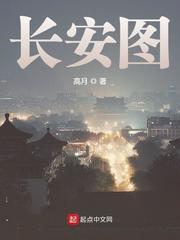 长安图片及报价