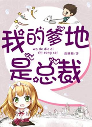 春风与你皆入我怀
