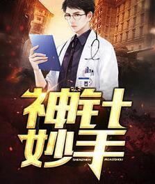 秦腔名家唱段大全