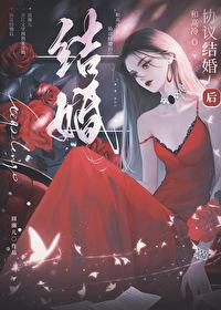 与高冷omega有关的