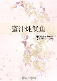 热爱的好看吗