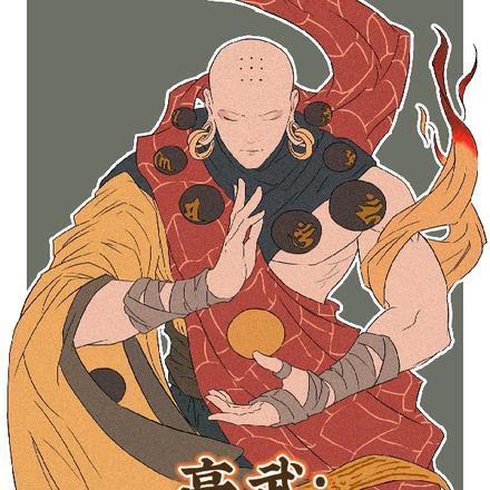 佛教金刚伏魔经口诀