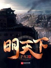 总裁爹地要追妻