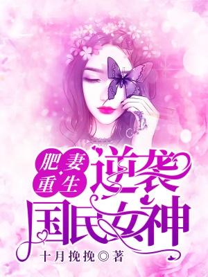 简艾宋铭