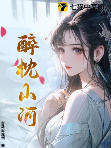 我的江山我做主!