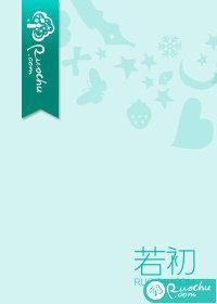星光璀璨不及你短剧免费观看高清