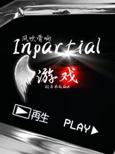 风吹房门响怎么办